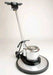 20 inch Low Speed (175 RPM) Carpet Scrubber & Floor Buffer
