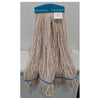 General Purpose Wite Synthetic Yarn Mop - Medium 