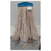 General Purpose Wite Synthetic Yarn Mop - Medium  Thumbnail
